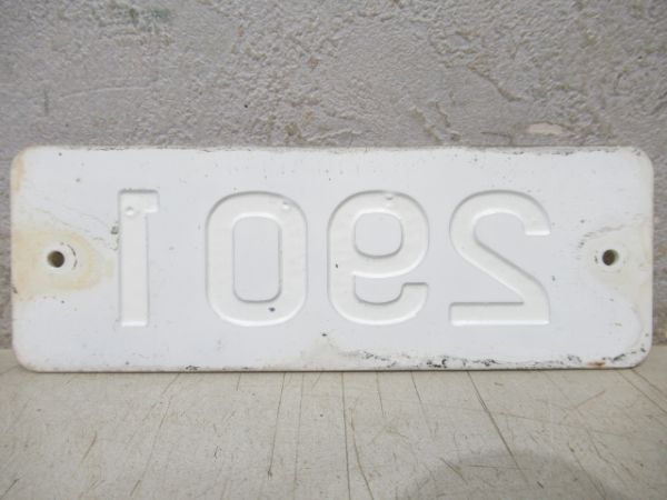 近鉄「2901」