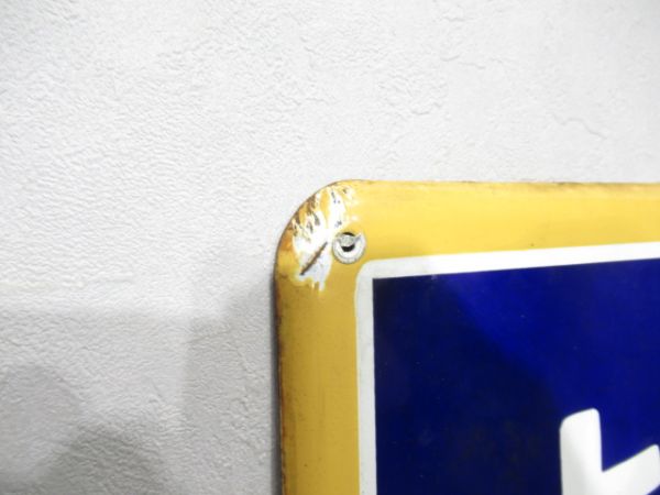 中央線・総武線「よよぎ」