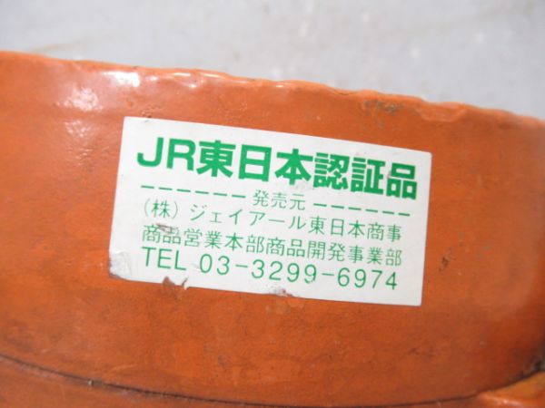 165系　シールドビーム　湘南色