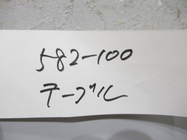 583系　テーブル2個組
