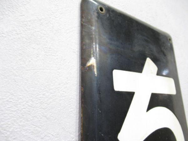 内房線「ちくら」