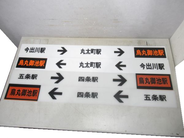 商品一覧 - 銀河