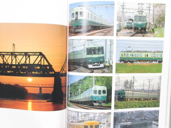 京阪電車「過去が咲いている今 -京阪この10年-」