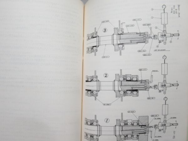 「マチサ自動式マルタイ BN-60(新型) 取扱説明書」