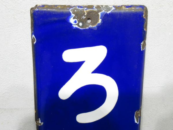 紀勢本線「ろっけん」