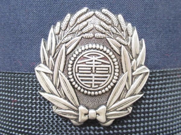 大阪市交通局 制帽 (帽章付き)