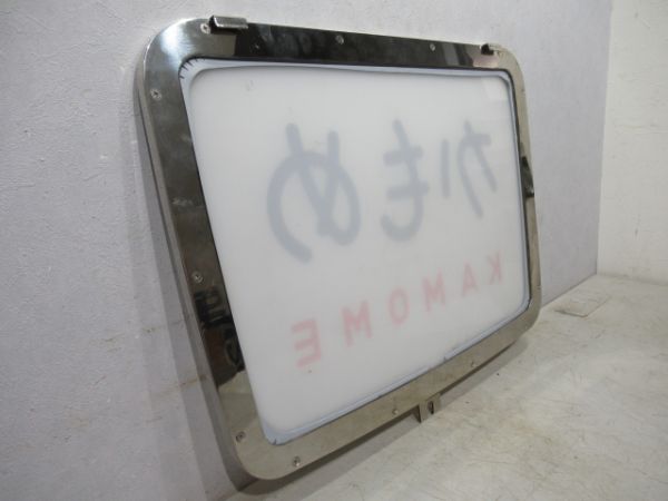 キハ82系ヘッドマーク「かもめ」