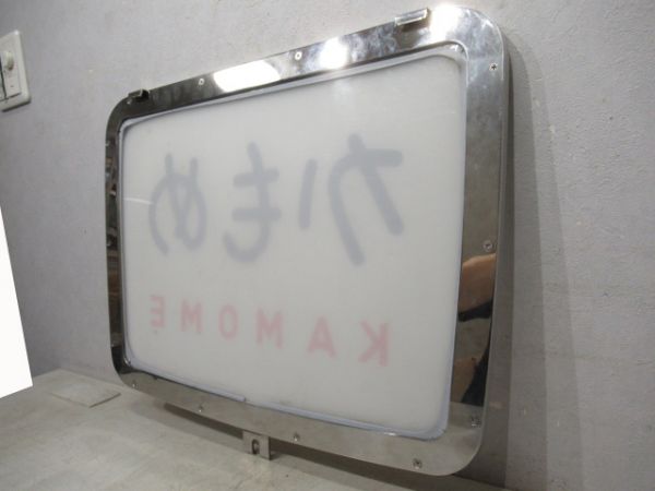 キハ82系ヘッドマーク「かもめ」