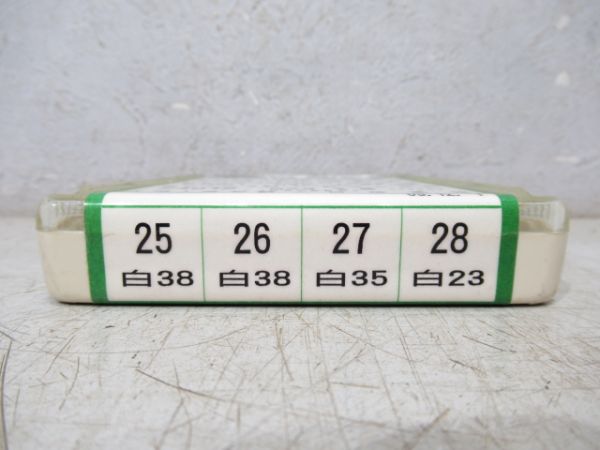 北海道中央バス 8トラテープ 白38 厚別通など