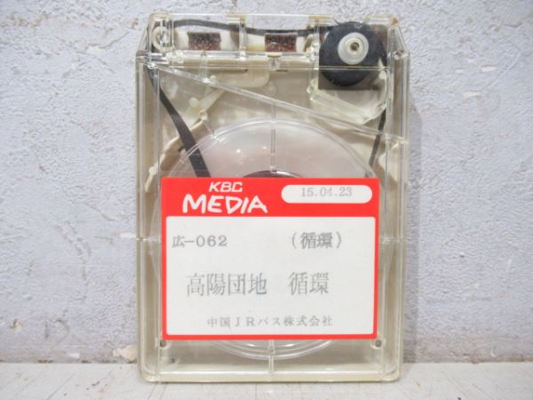 商品一覧 - 銀河