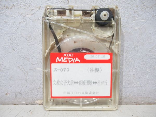 商品一覧 - 銀河