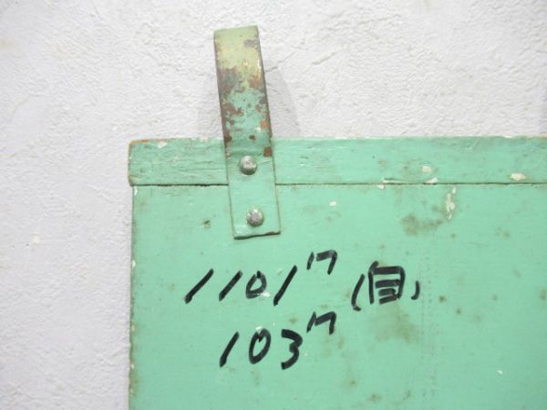 急行 自由席 まつしま1号・いわて2号