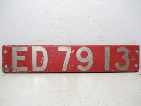 ブロックナンバー　ED79 13