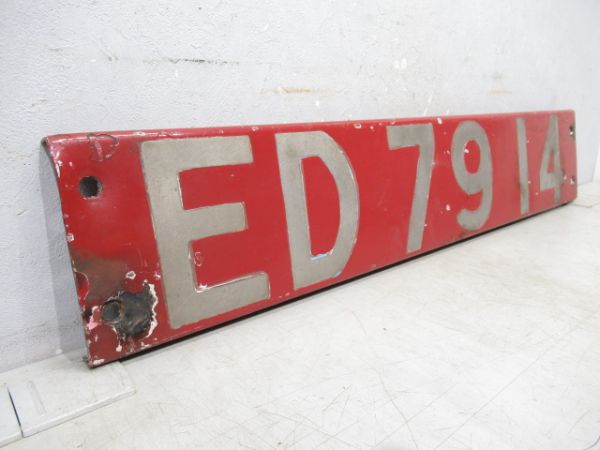 ブロックナンバー　ED79 14