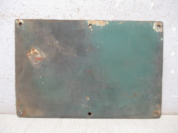自重板 鹿児島市交通局 昭和44年製造