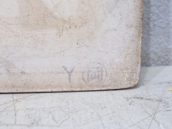 岡山⇔広島/糸崎⇔広島