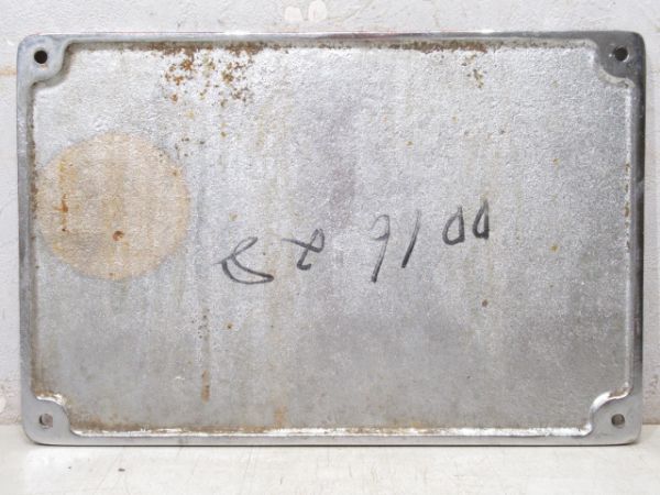 川崎　昭和49年「DD16 28」