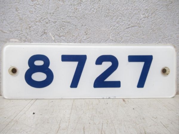 近鉄「8727」
