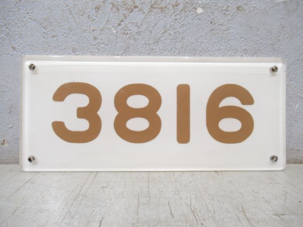 阪急「3816」