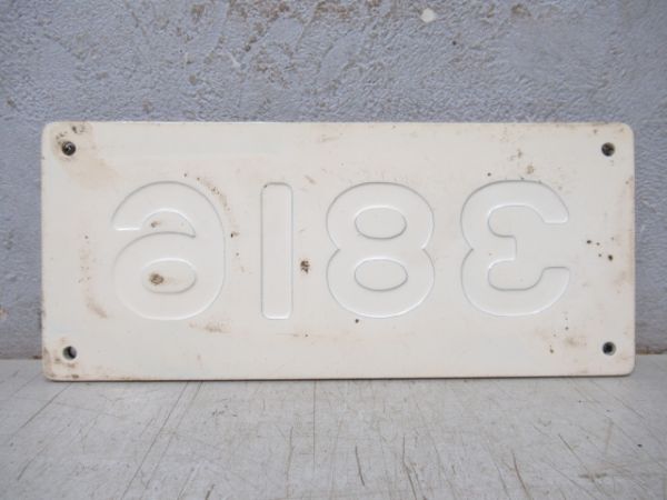 阪急「3816」