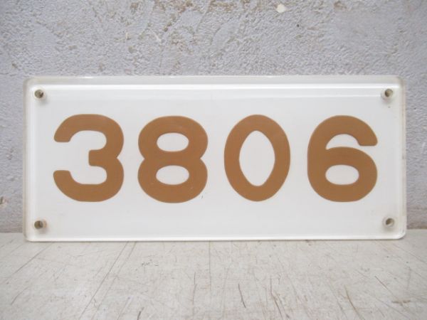 阪急「3806」