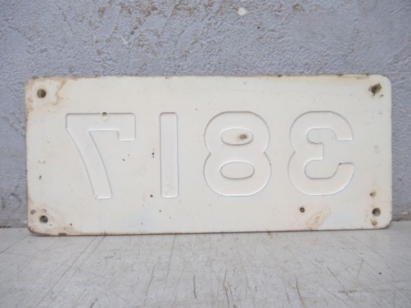 「ナニワ工機 昭和44年」 と 阪急「3817」セット
