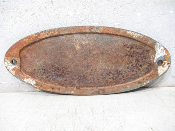 東急車輌　昭和38年