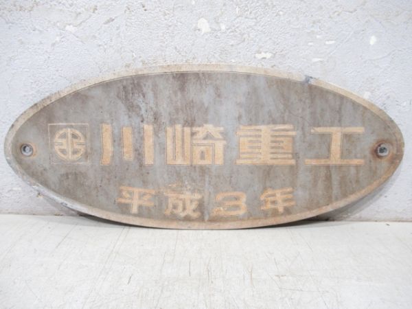 商品一覧 - 銀河