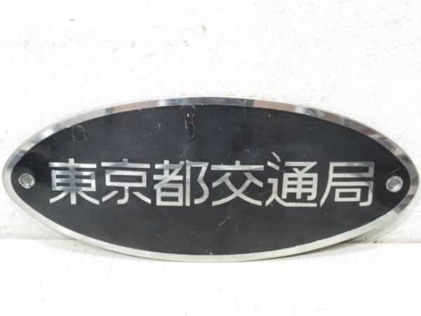 商品一覧 - 銀河