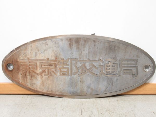 商品一覧 - 銀河