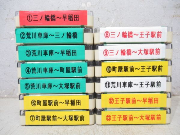 商品一覧 - 銀河