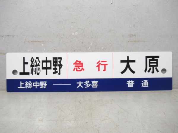 商品一覧 - 銀河