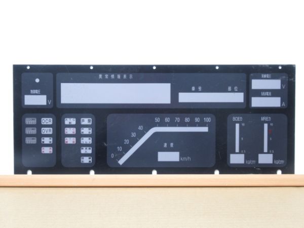 大阪市交通局 新20系 運転台パネル 大阪市交通局 新20系 運転台パネル