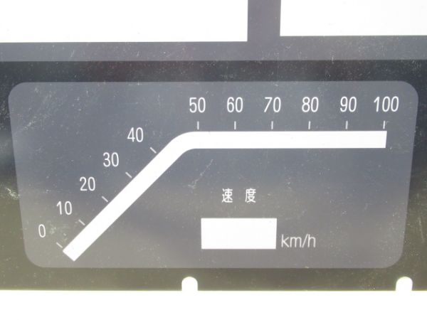 大阪市交通局 新20系 運転台パネル