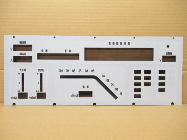 大阪市交通局 新20系 運転台パネル
