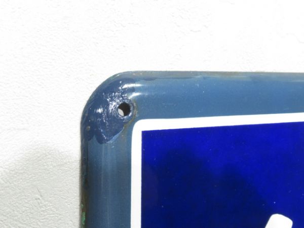 総武線「ちば」