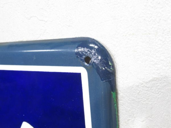 総武線「ちば」