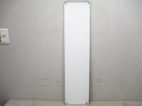 総武線「ちば」