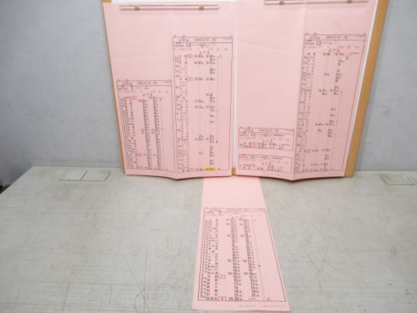 明石電車区 変13行路Aシート揃い 明石電車区 変13行路Aシート揃い