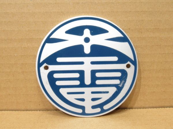 大阪市交通局 社紋 大阪市交通局 社紋