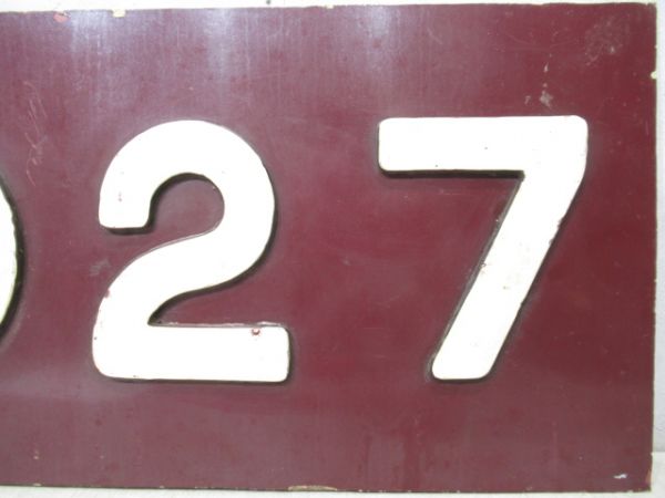 切抜板　阪急「1027」