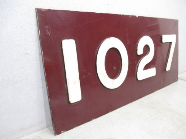 切抜板　阪急「1027」