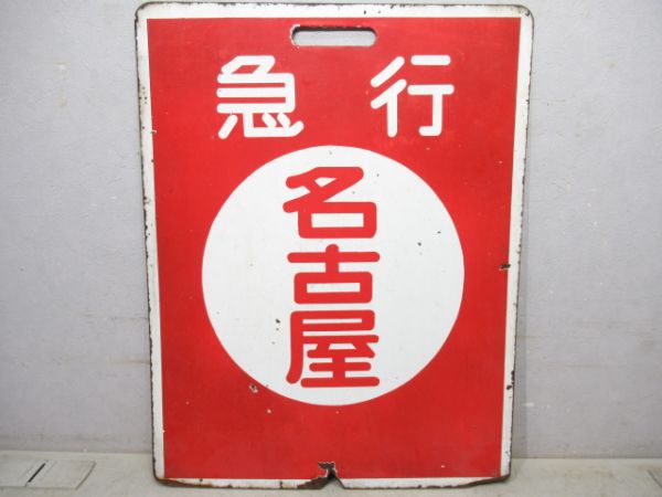 商品一覧 - 銀河