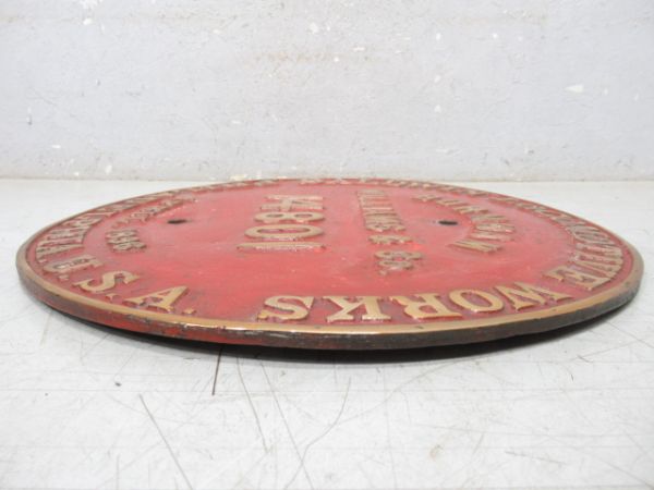 SL銘板 ボールドウィン「14801」