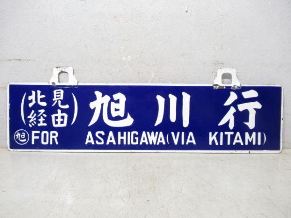 商品一覧 - 銀河