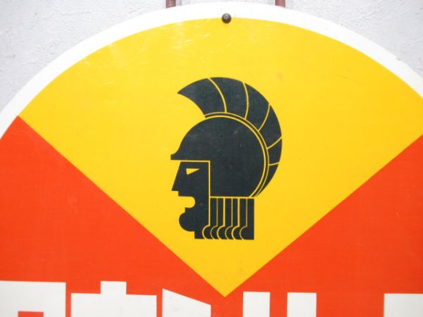 日本シリーズ　西宮球場