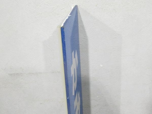 山陰本線「かみかわぐち」