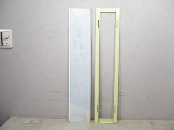 山陰本線「かみかわぐち」