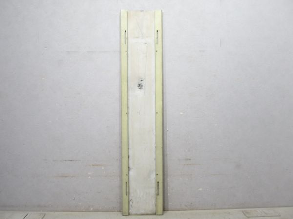 播但線「てらまえ」