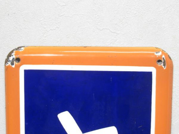 東海道本線「とうきょう」無記名広告板付き